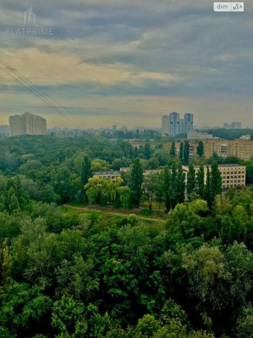 Продаж Квартира Сирець