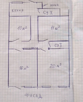 Продажа фасадной квартиры*Одесса -центр.77.6 кв.м.