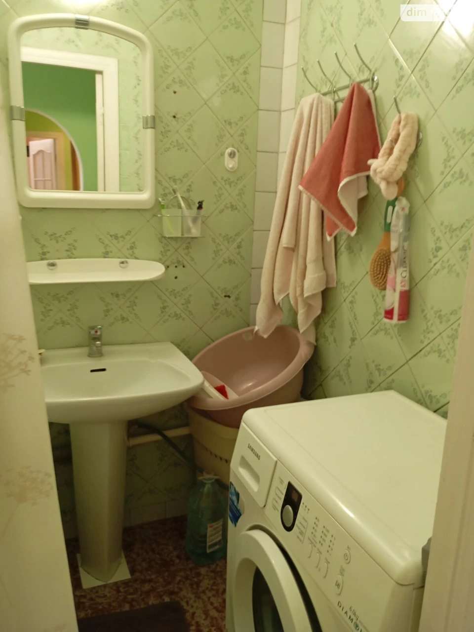 Продаж Квартира Містечко Котовського