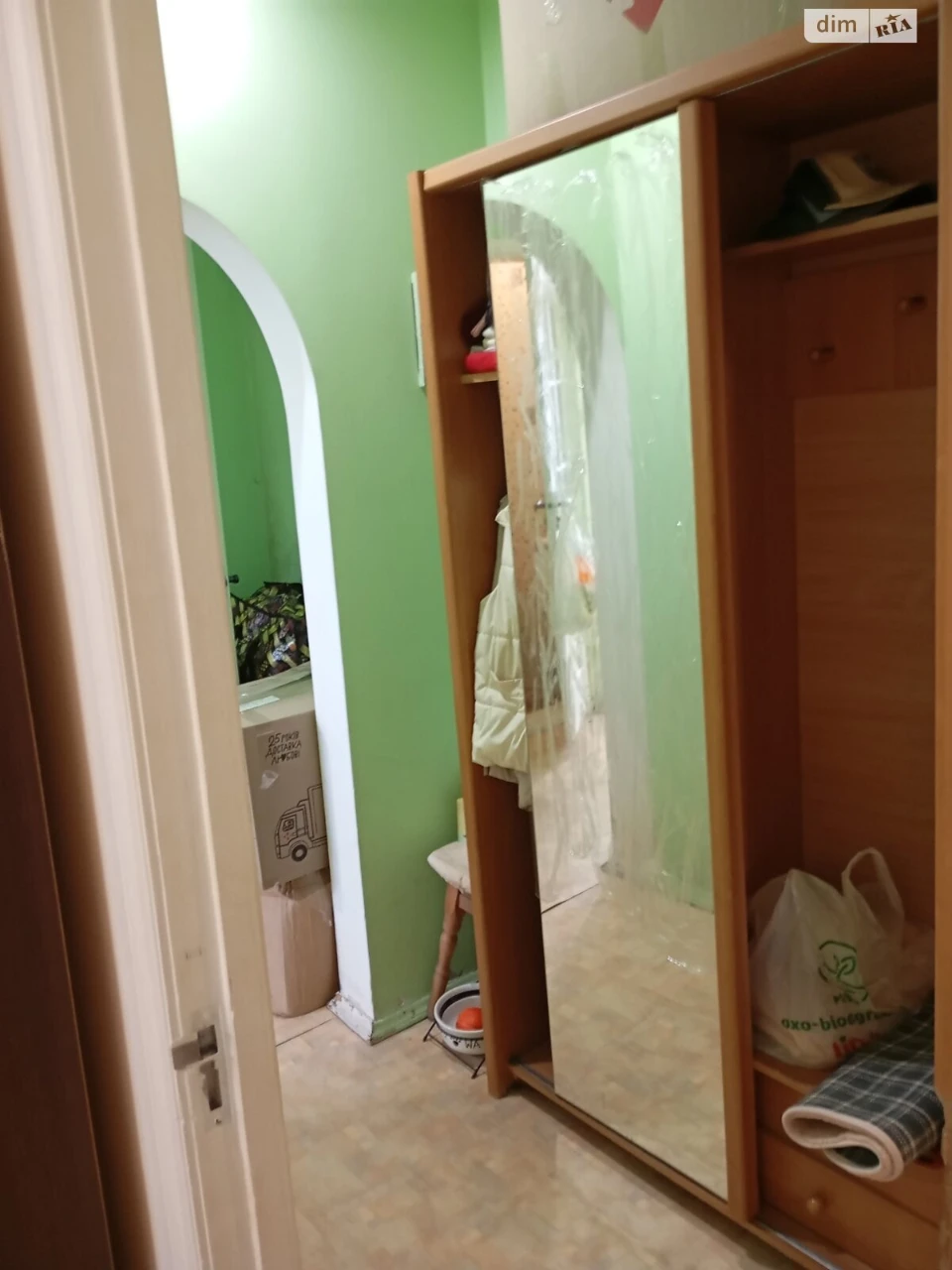 Продаж Квартира Містечко Котовського