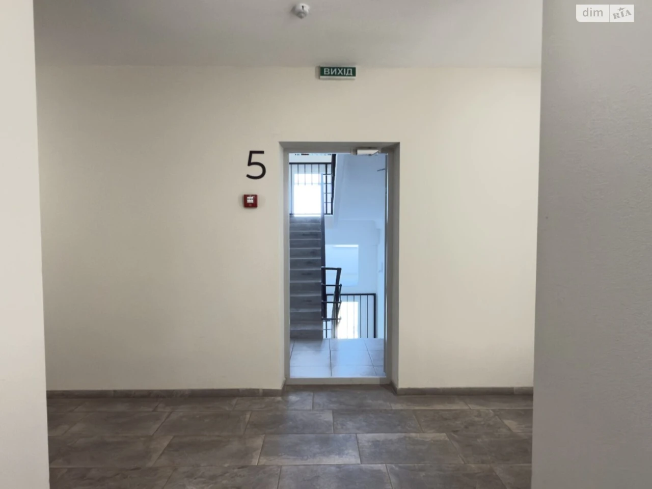 Продаж Квартира Приморський