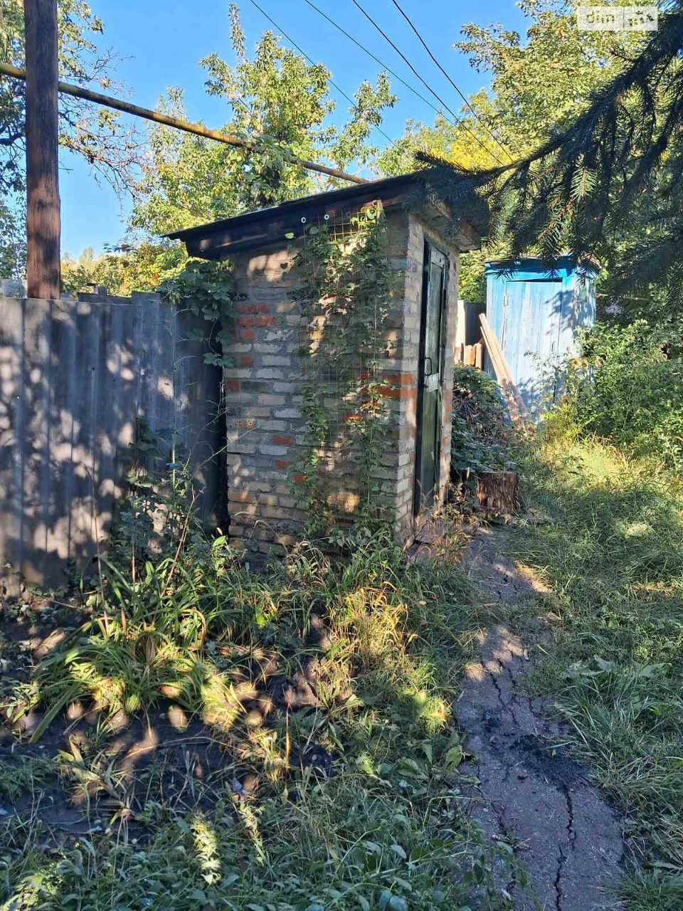 Продаж Дім Салтівка