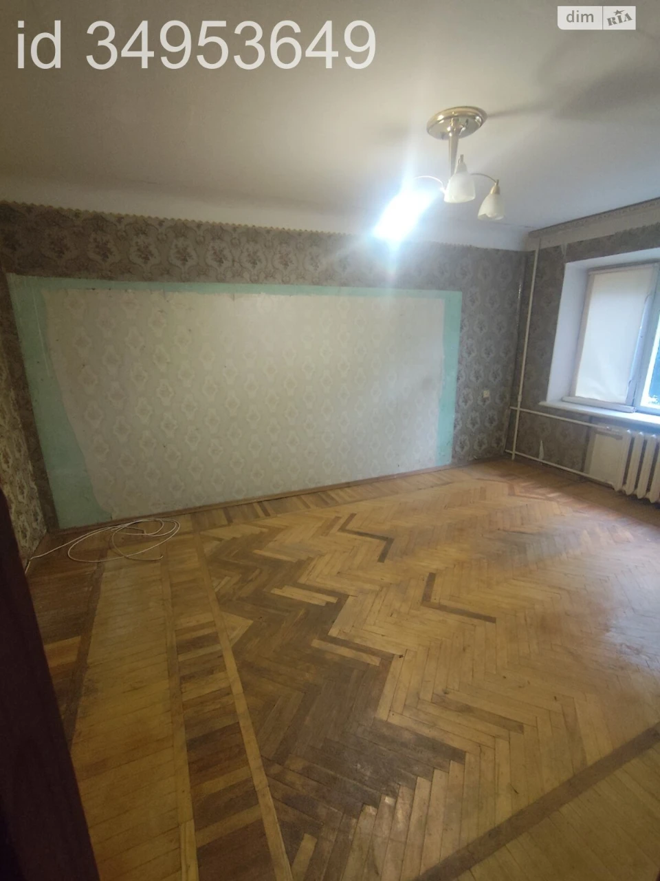 Продаж Квартира Центр
