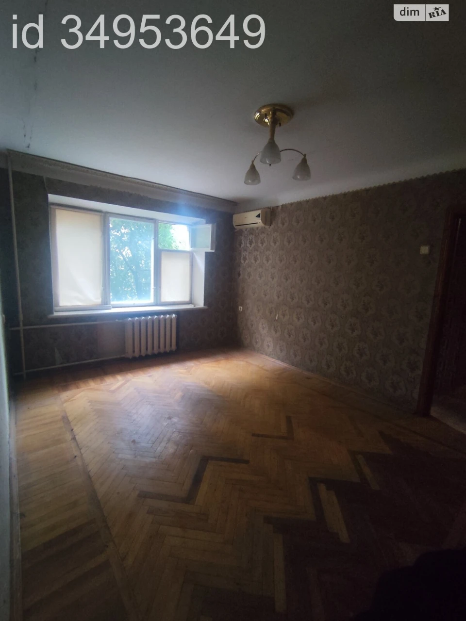 Продаж Квартира Центр