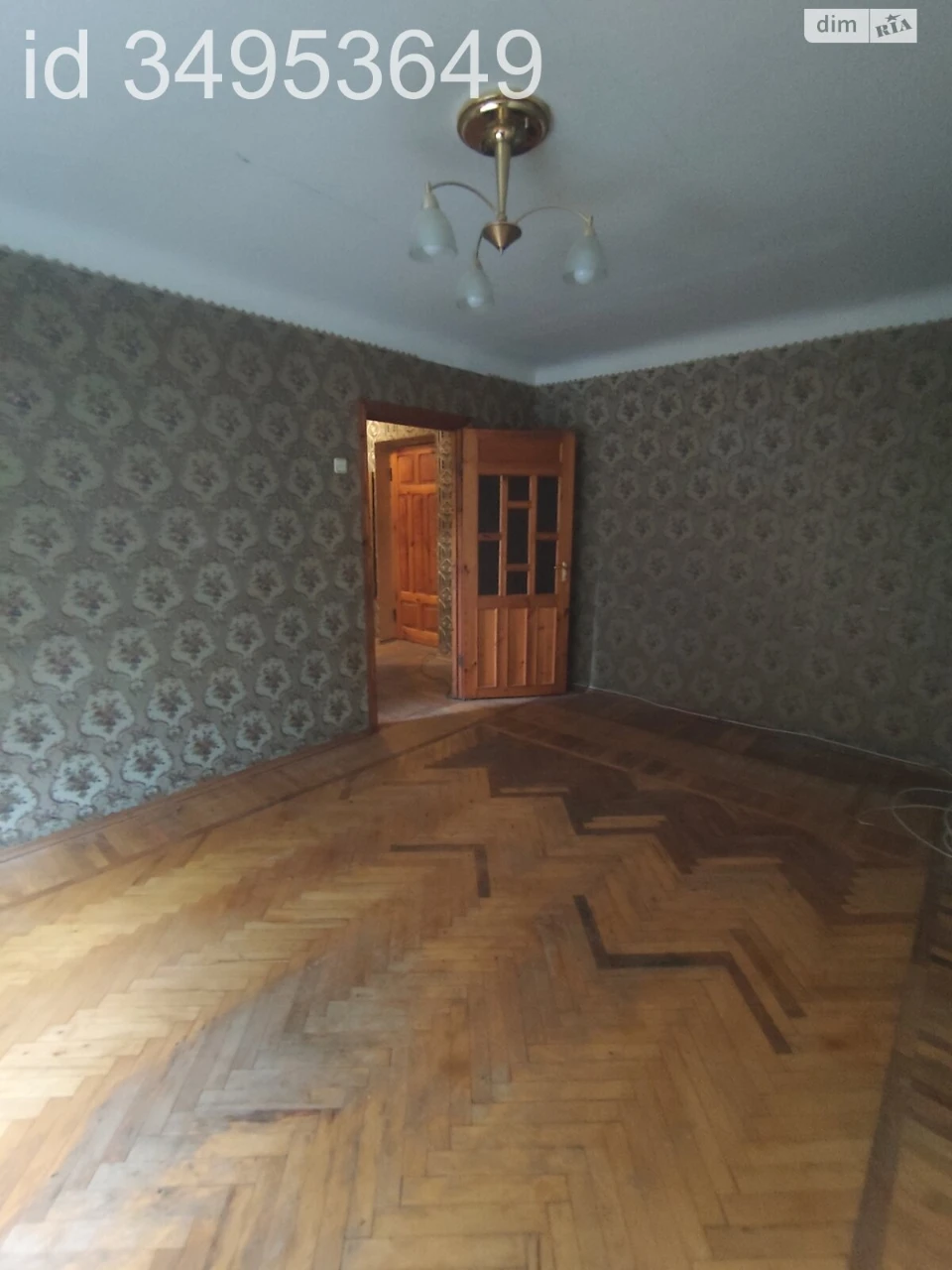 Продаж Квартира Центр