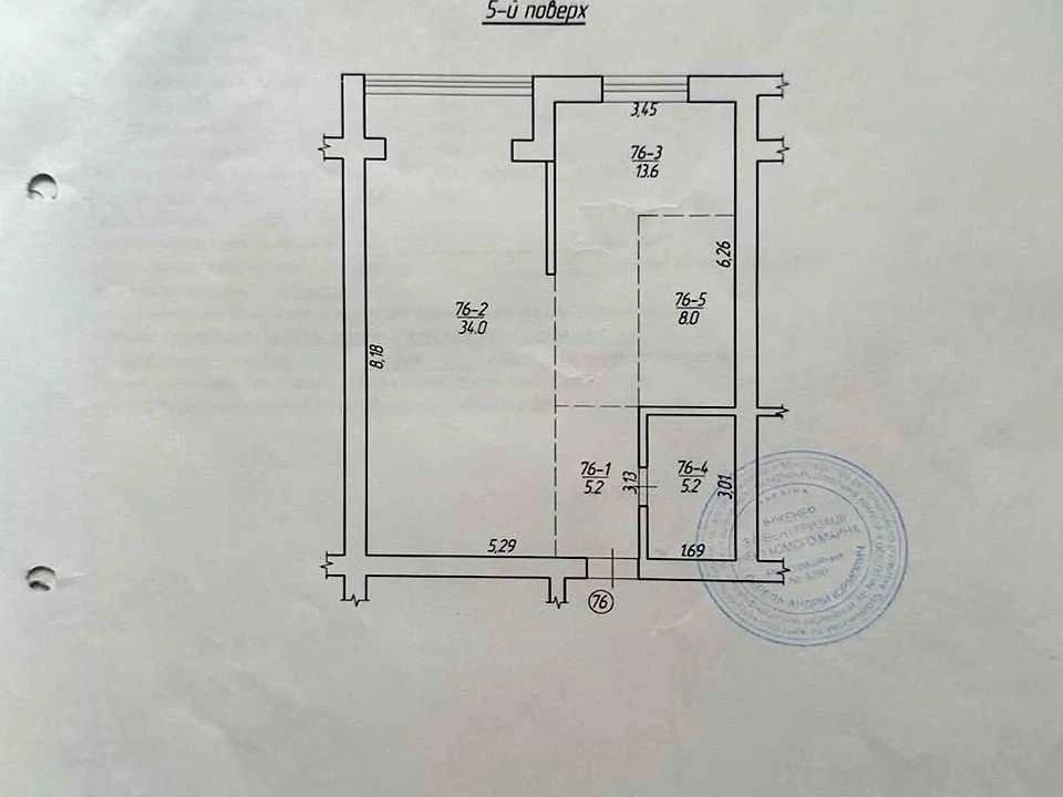 Квартира. Рівне, Різдвяна вул.