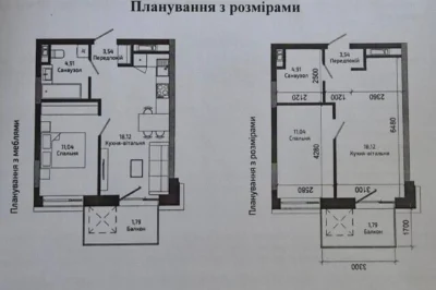 Продаж 1 кімнатної квартири ЖК N69 Residents вул Навроцького