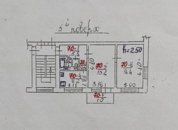 Продаж 2 кімнатної квартири по вул Рубчака Франківський райо