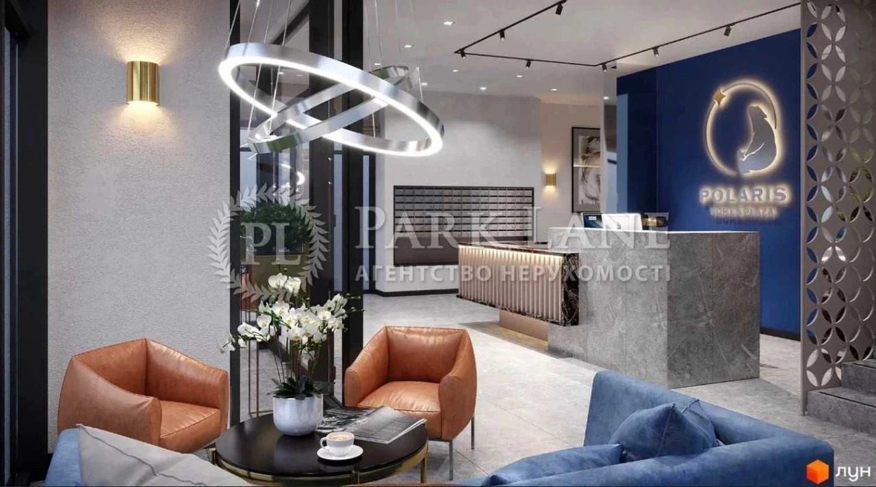 Продаж 3-кімнатна квартира 114 м² в ЖК POLARIS Home&Plaza Об