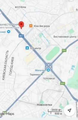 Супер-Акція!!Квартира з балконом,з розтермінуванням,в Солом'