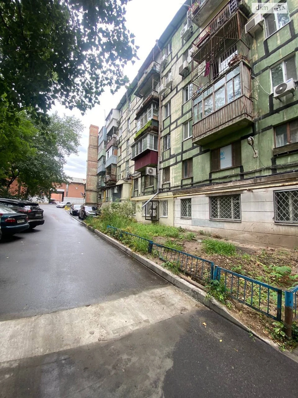 Продажа квартир Нагорный
