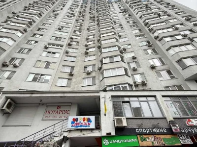 Квартира. Київ, Єлизавети Чавдар вул.