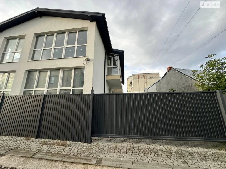 Sale Apartment Zamarstyniv