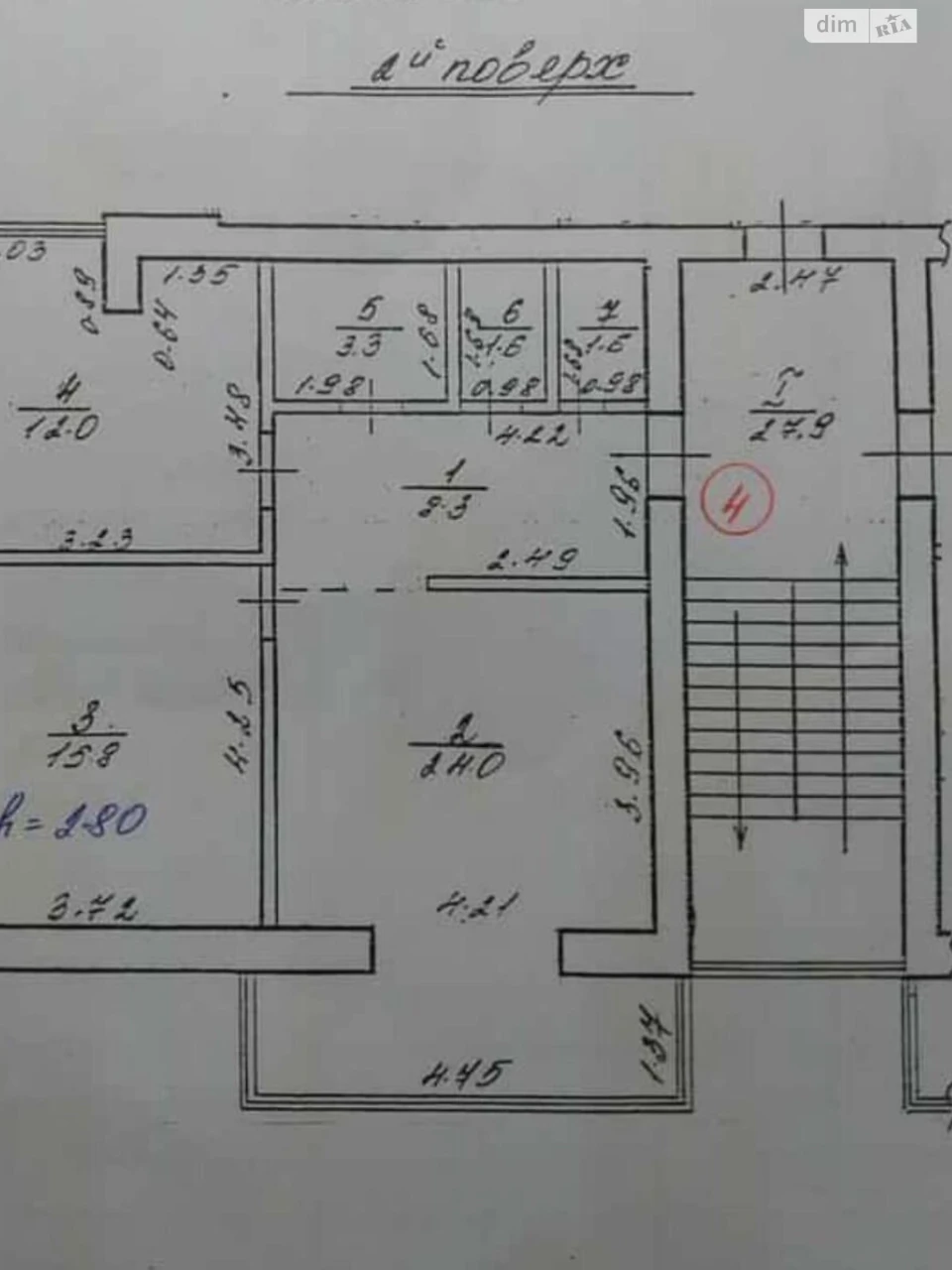 Продажа квартиры Замарстынов.