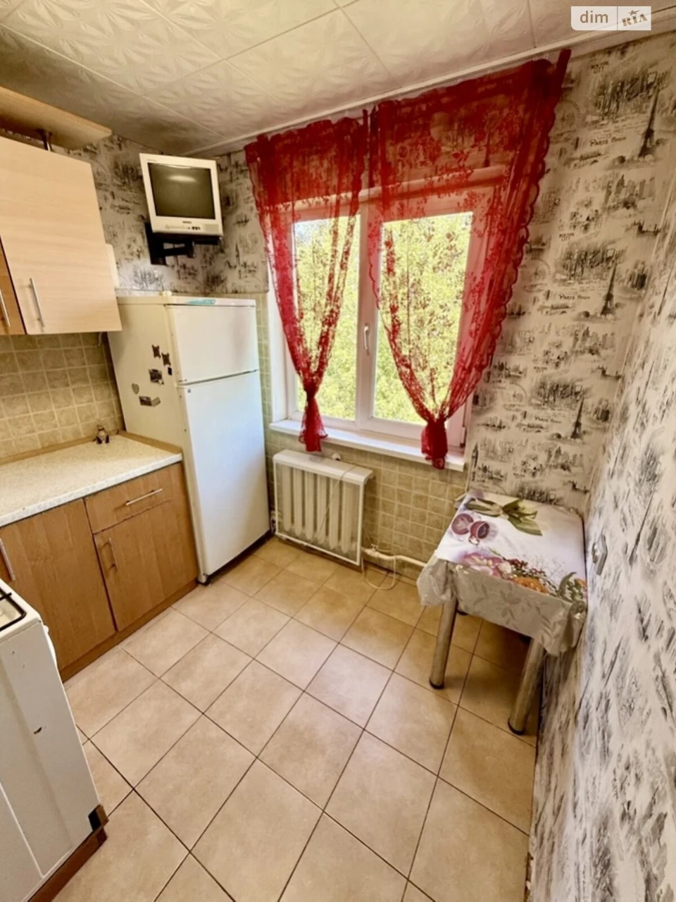 Продаж Квартира Відрадний