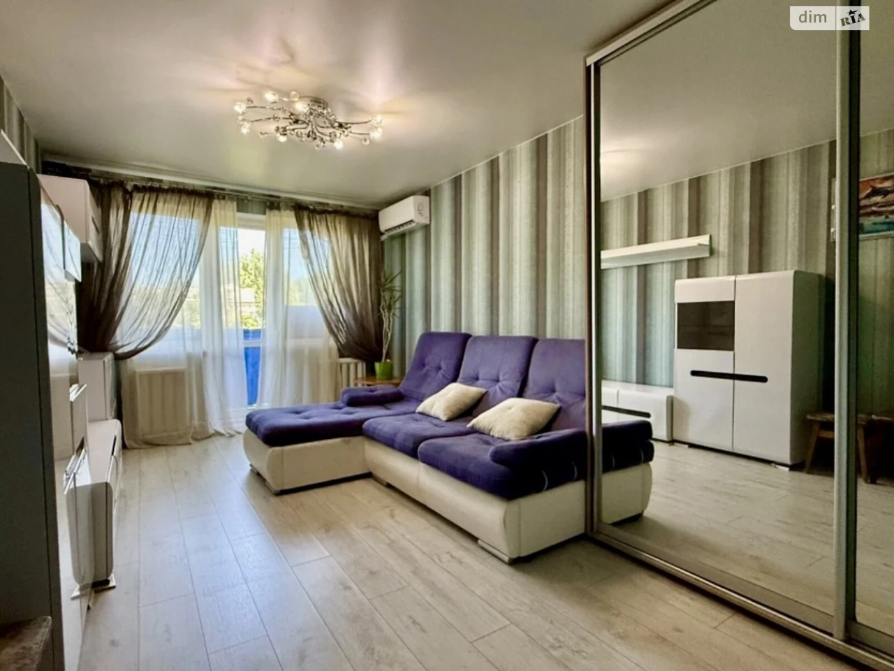 Продаж Квартира Відрадний