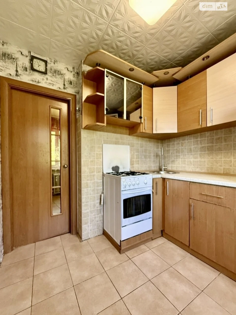 Продаж Квартира Відрадний