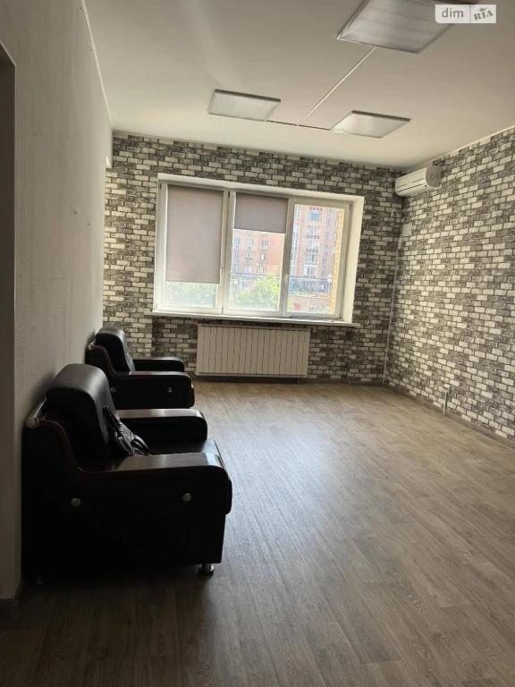 Продаж Квартира Оболонь
