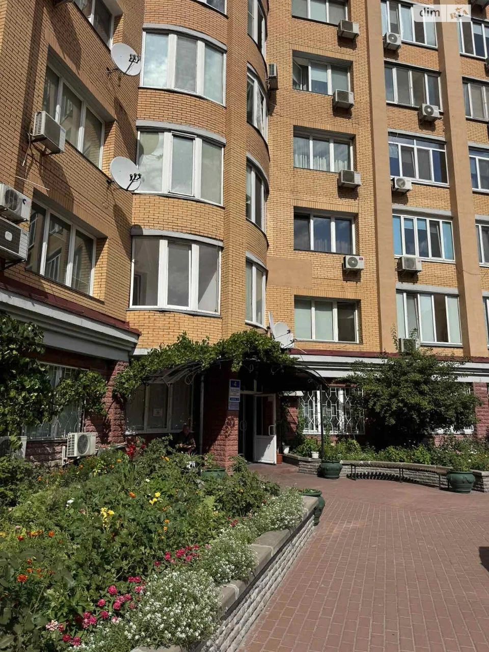 Продаж Квартира Оболонь