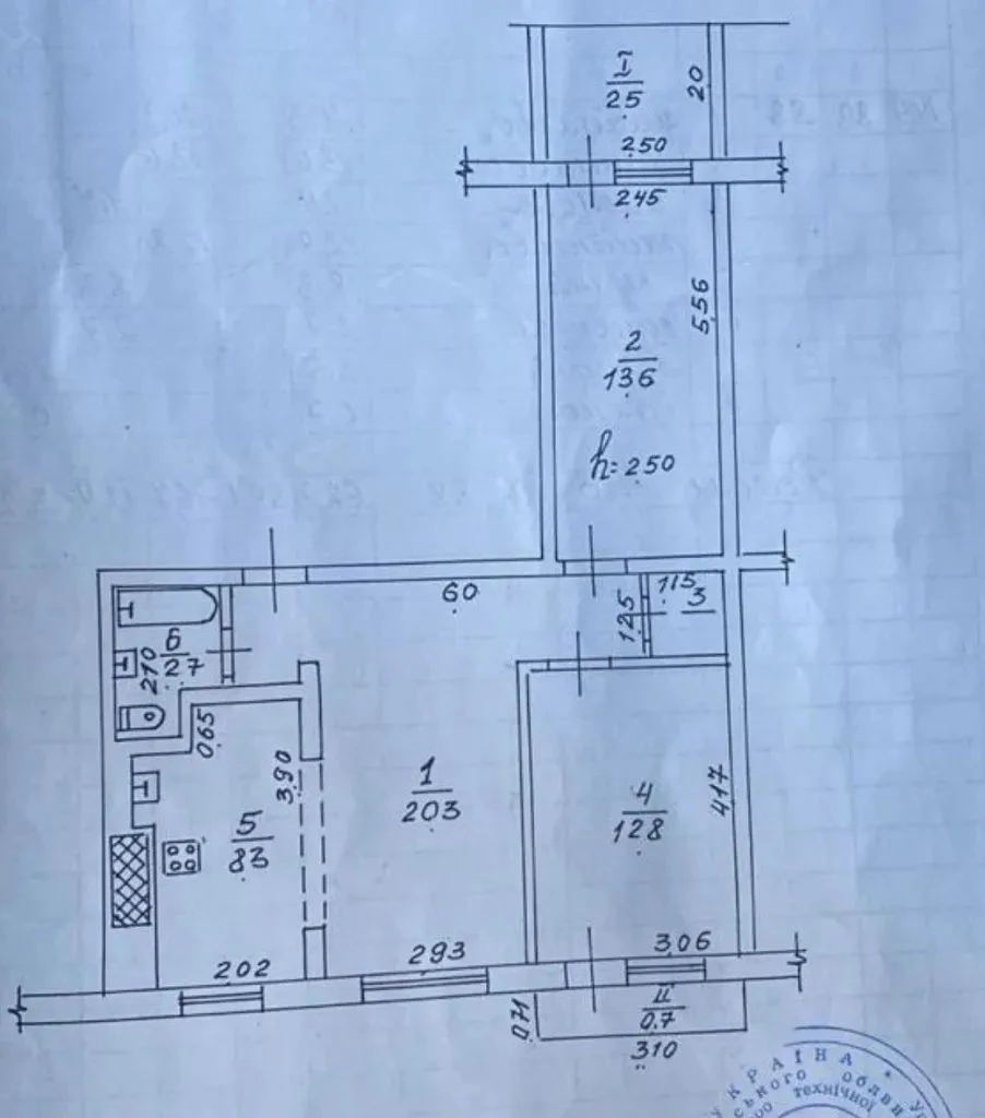 Продам 3-кімнатну квартиру, Сонячний