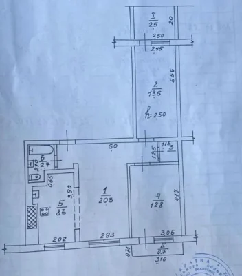 Продам 3-кімнатну квартиру, Сонячний