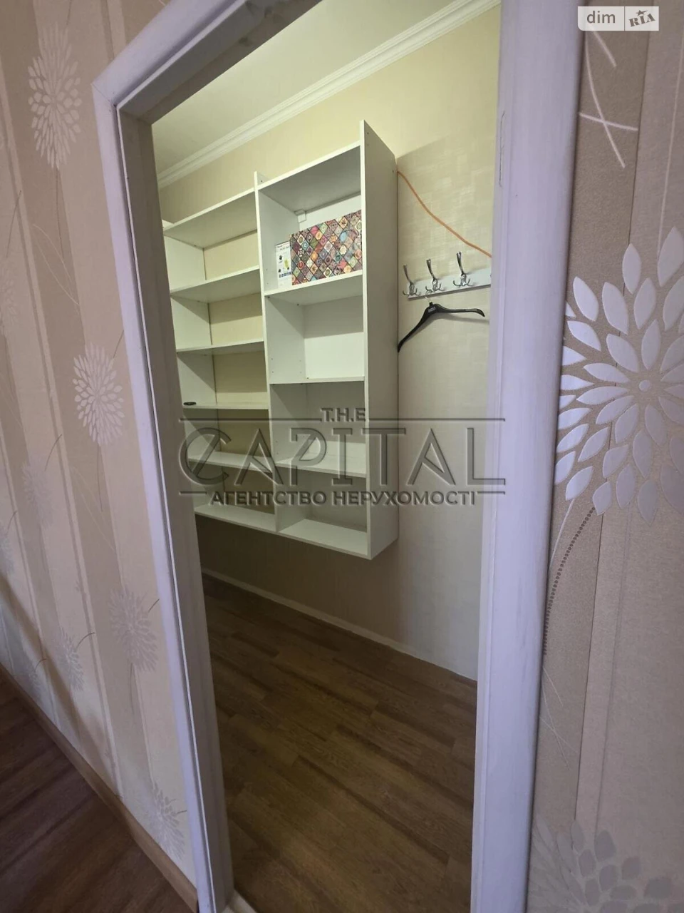 Продаж Дім Бортничі