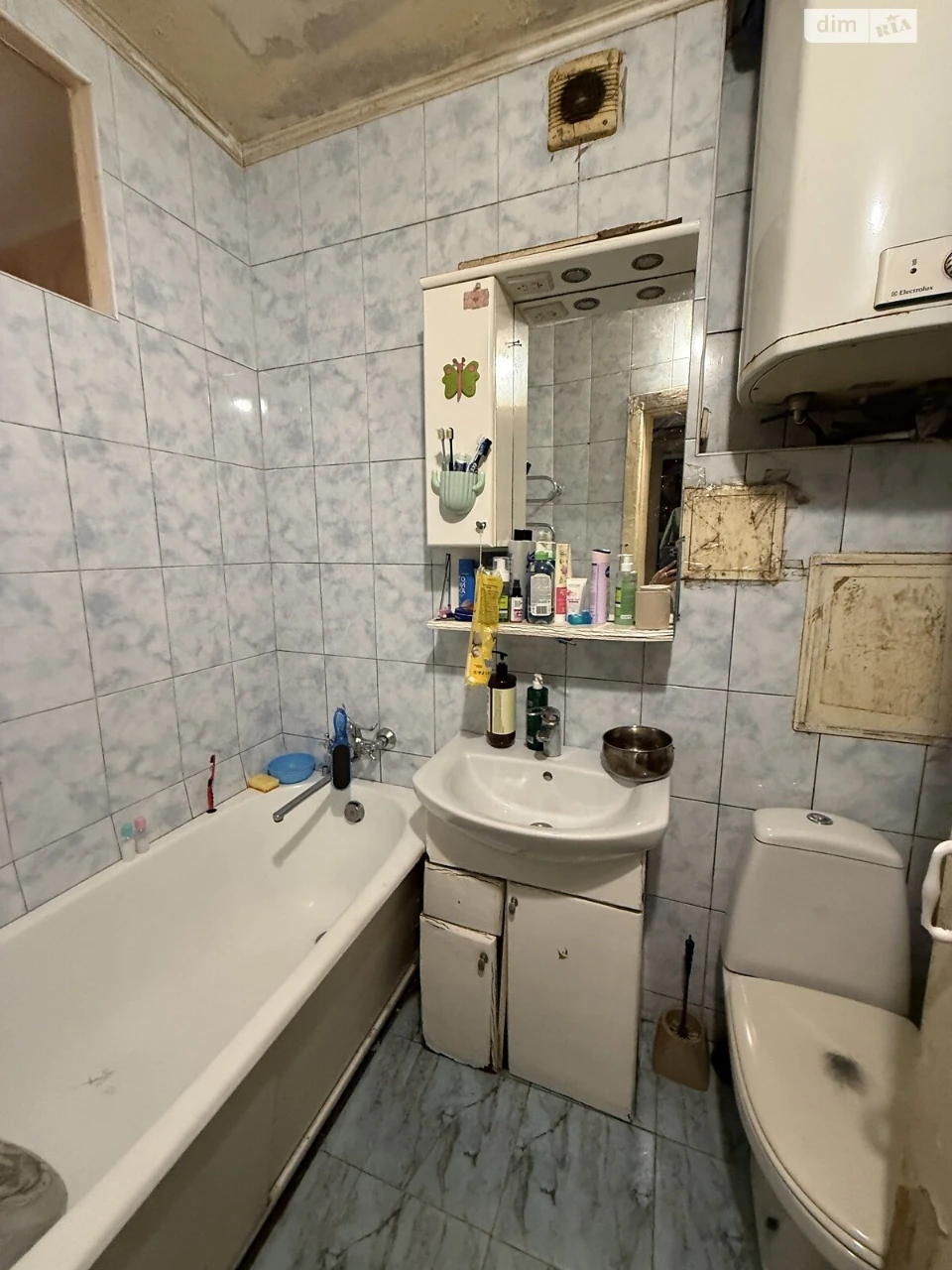 Продаж Квартира Чубаївка