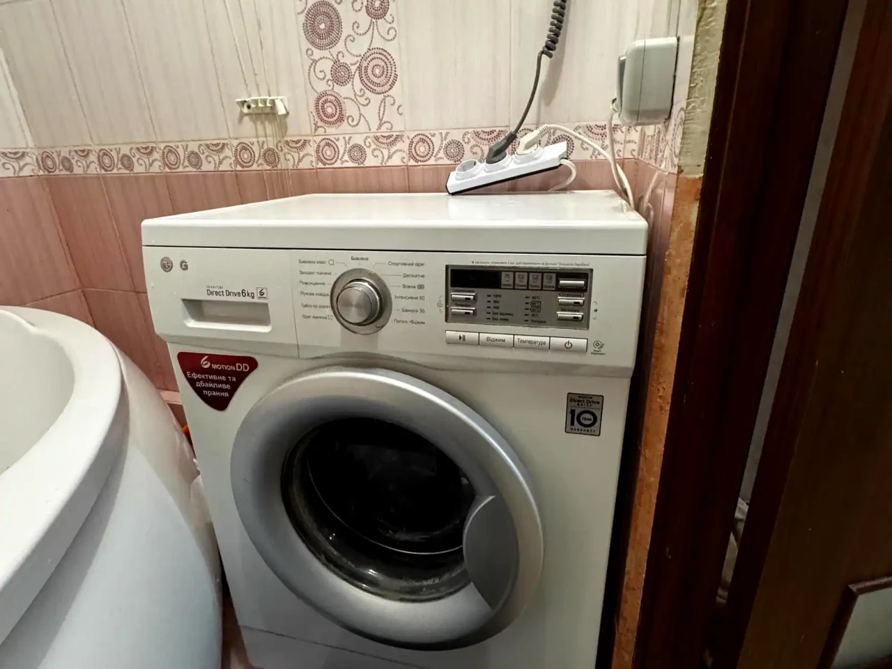 Продаж квартири 3-кімн. 75 м² 9/9 пов.