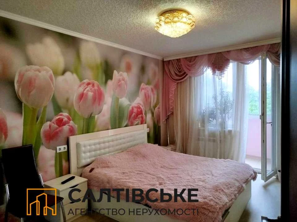 Квартира. Харків, Академіка Павлова вул.