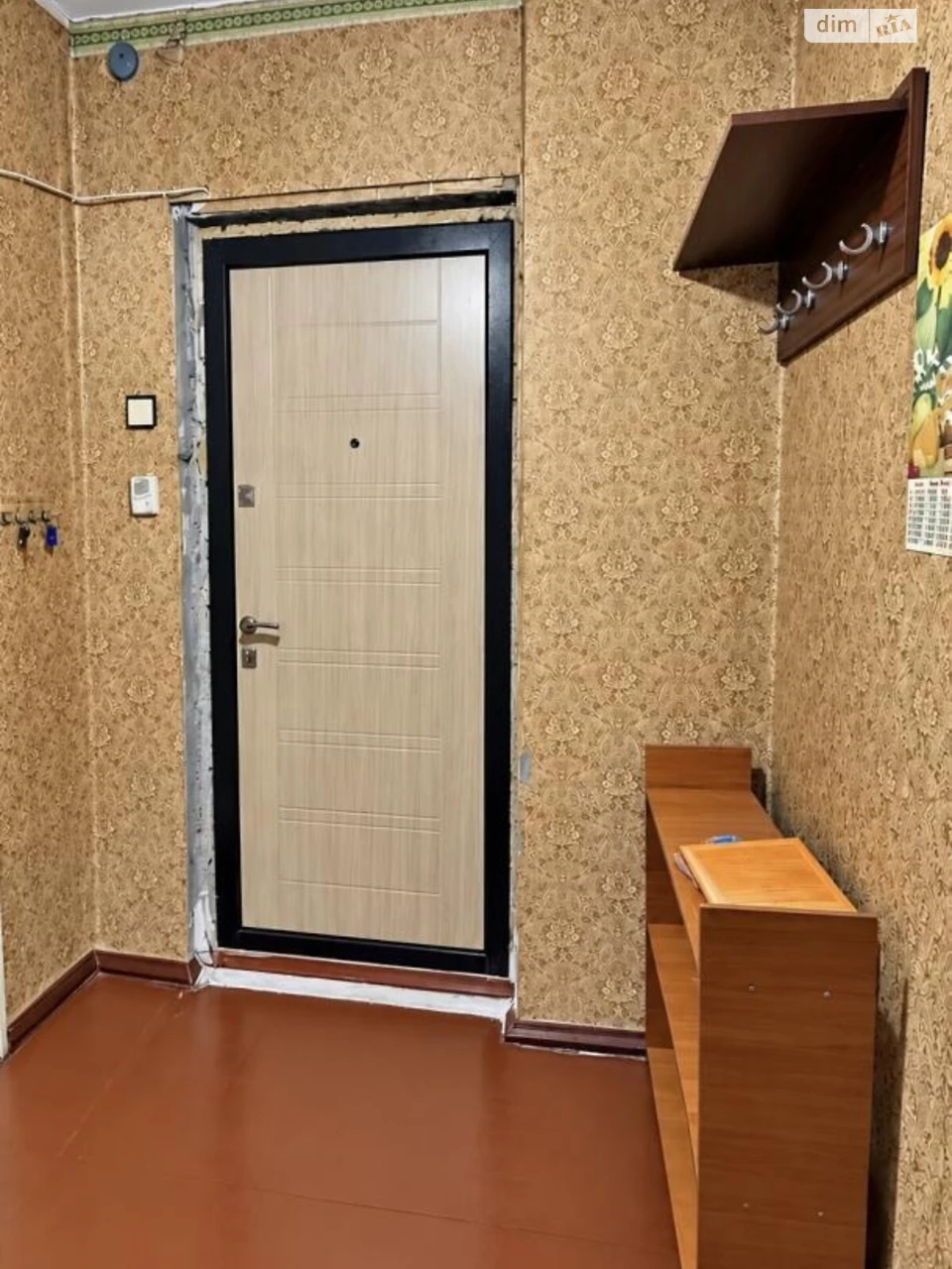 Продаж Квартира Нові Дома