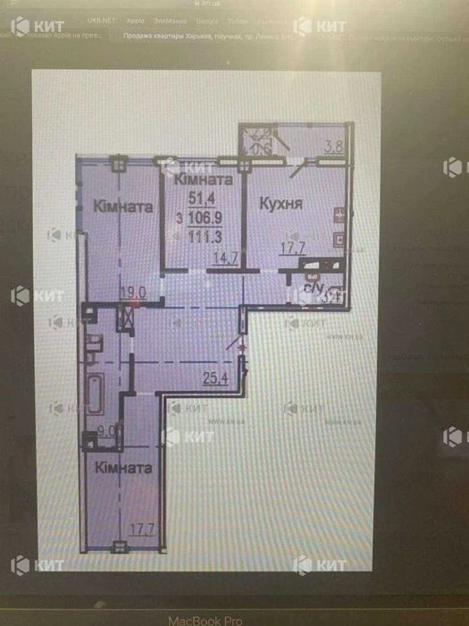 3 rooms, 111.3 sq. m., Center (Aviation Residential Complex, Central Park) 133246