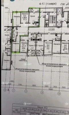 3 rooms, 111.3 sq. m., Center (Aviation Residential Complex, Central Park) 133246