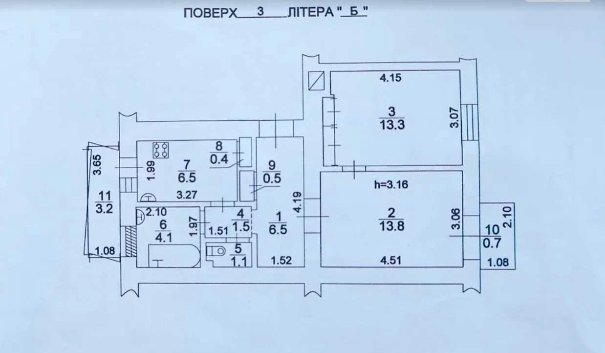 Продаж 2 кім. квартири на Богдана Хмельницького (історичний