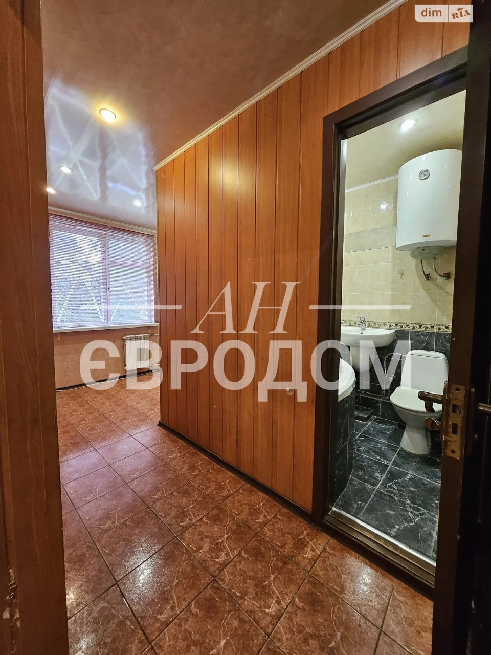 Продаж Квартира 339-ий мікрорайон