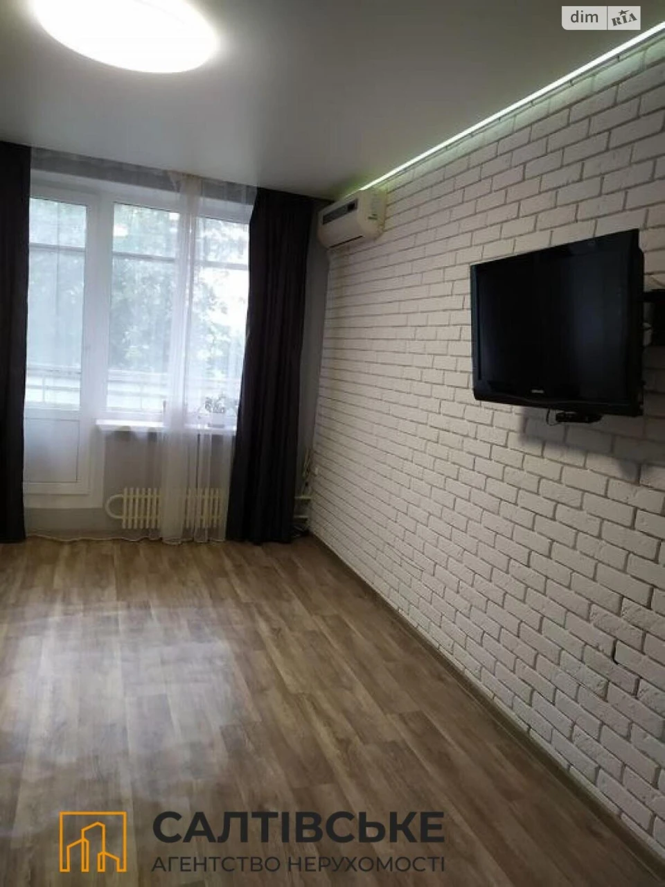 Продаж Квартира Салтівка