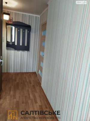 Продаж Квартира Салтівка