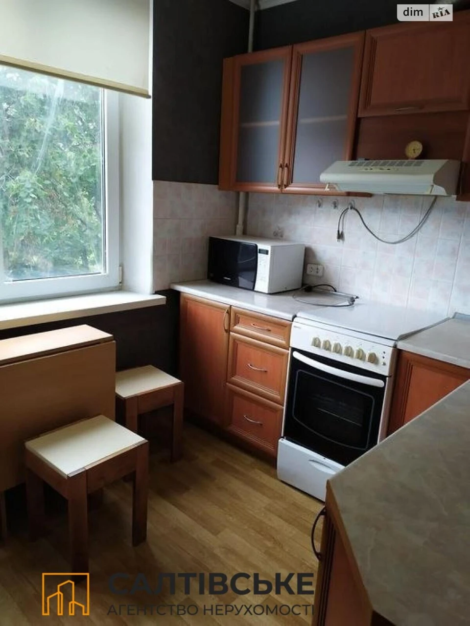 Продаж Квартира Салтівка