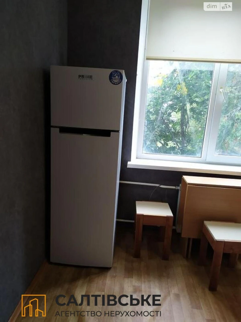 Продаж Квартира Салтівка