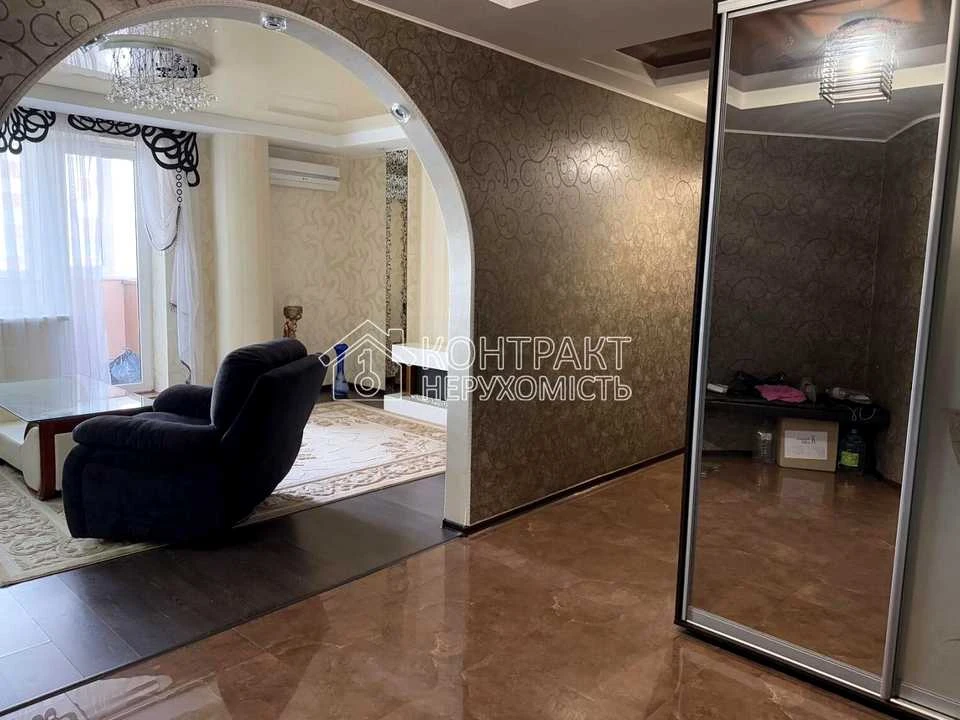 Квартира. Харків, Тракторобудівників просп.