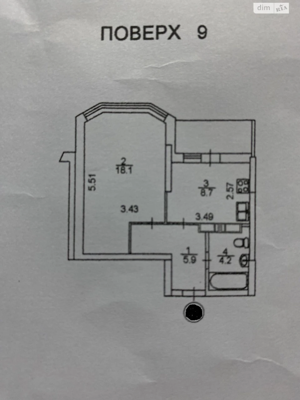 Продаж Квартира Рембаза