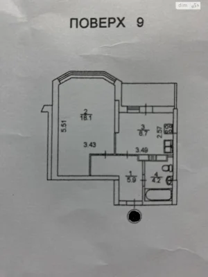 Продаж Квартира Рембаза