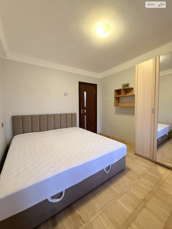 Продаж Квартира Лісовий Масив