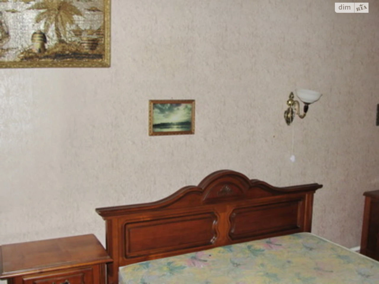 Продаж Квартира Центр