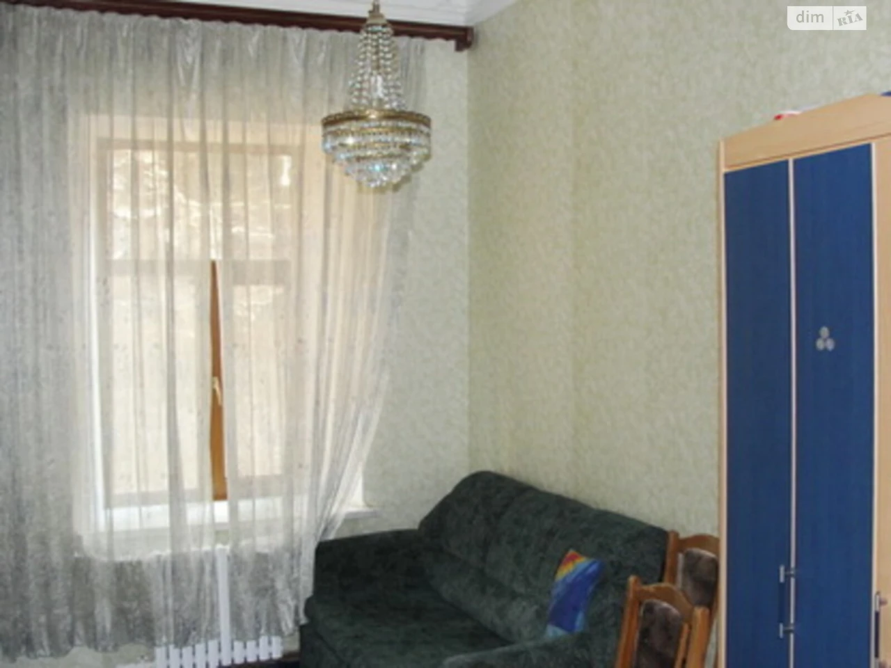 Продаж Квартира Центр