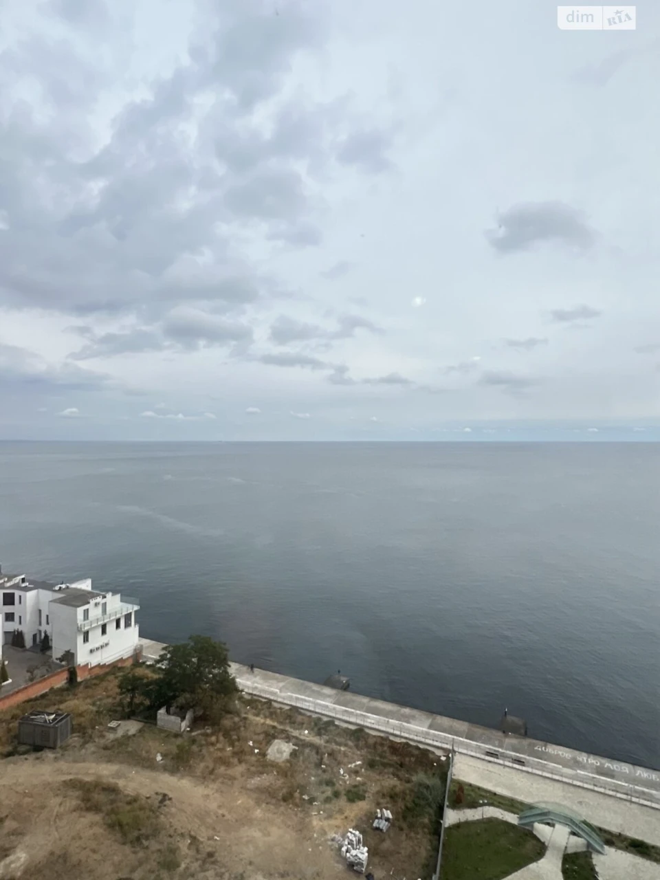 Довгострокова Оренда Квартира Аркадія