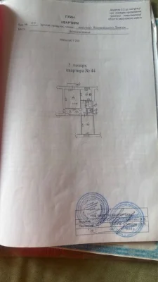 Продам 2к квартиру Сталінка пр. Яворницького