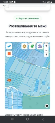 Продаж ділянки від власника Грузевиця 6