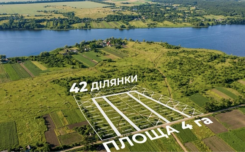 Земля на березі річки | Південний Буг | 8 сотих | Ліс, Вода,