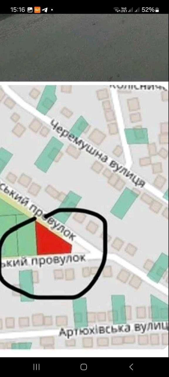 Продам участок 10 соток Одесская Od5