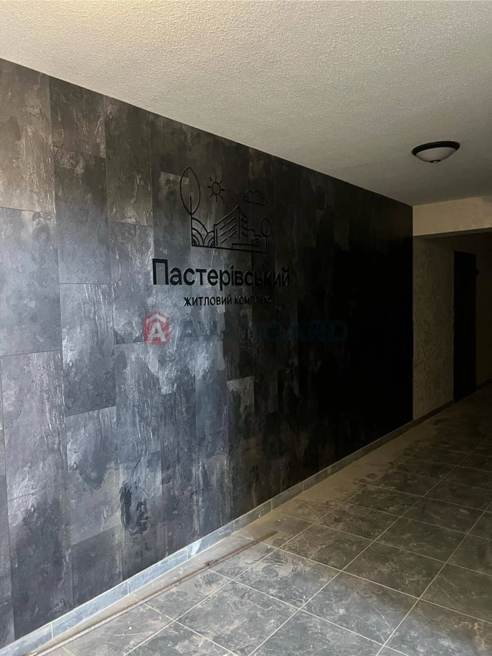 1-но кімнатна в ЖК Пастерівський